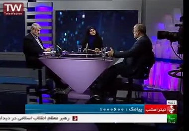 ◄فیلم/ بررسی گزارش کمیسیون عمران مجلس شورای اسلامی در خصوص حادثه قطار سمنان در شبکه خبر