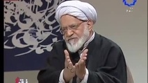 ◄(فیلم) مناظره جالب محسن رنانی و غلامرضا مصباحی مقدم
