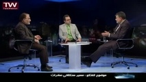 ◄فیلم/ مناظره دکتر خسروتاج و دکتر آل اسحاق