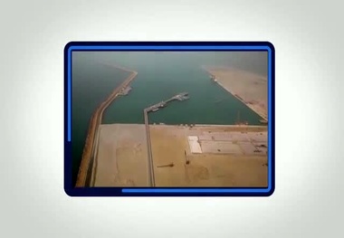 طرح توسعه بندر شهید بهشتی چابهار 