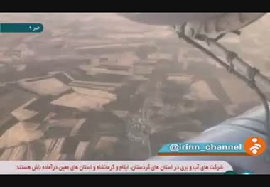 تصاویر هوایی از مناطق زلزله زده غرب کشور