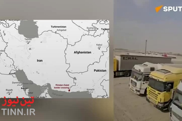 تعلیق تجارت در گذرگاه مرزی پاکستان و ایران، تانکرهای گاز مایع را معطل کرده است