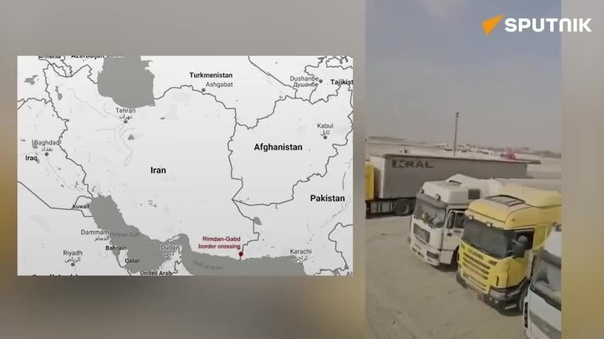 تعلیق تجارت در گذرگاه مرزی پاکستان و ایران، تانکرهای گاز مایع را معطل کرده است