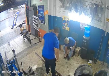 شاگرد ناشی